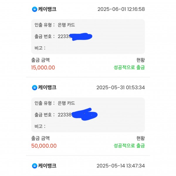 e340a2bbc1fc5765a29acc4577f875fa_1749077418_4319.jpg