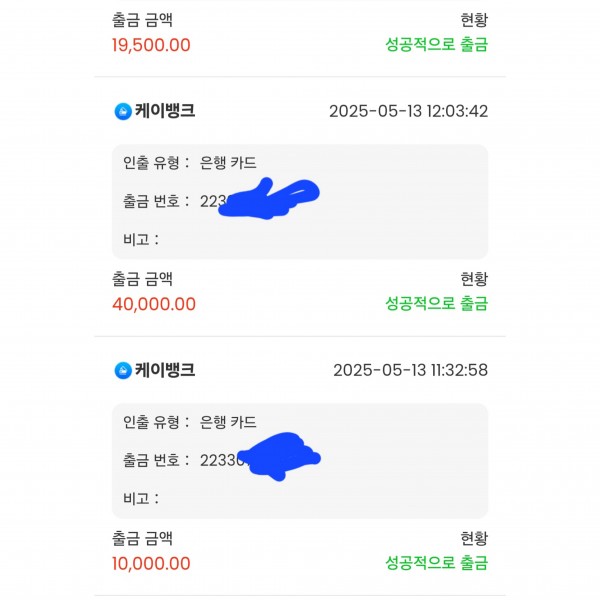 e340a2bbc1fc5765a29acc4577f875fa_1749077418_9195.jpg