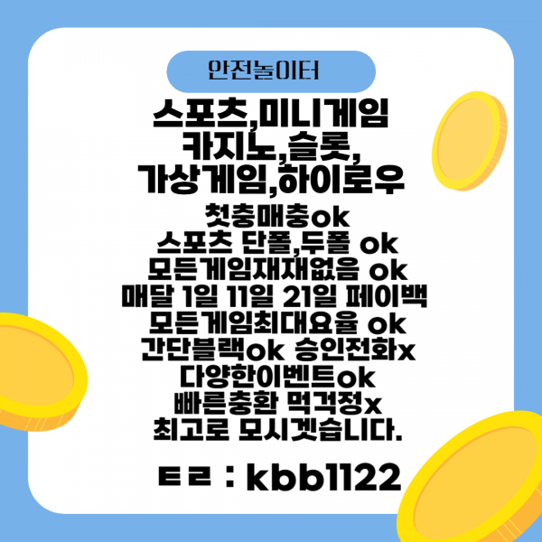 e23988374e3711f6d641b019e9fd7aea_1752494762_8494.png
