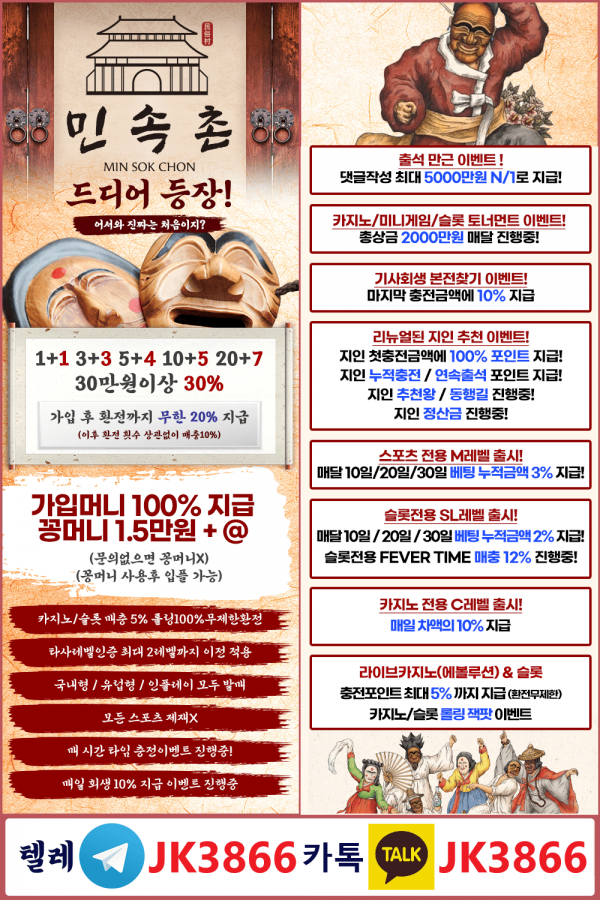 19fe0867f300acc4e1a889a7123d0c84_1756101123_2644.png