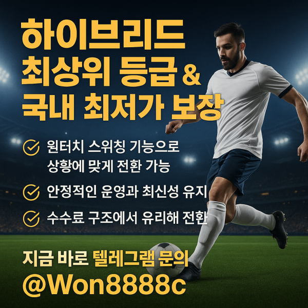 2b43b3da2c9253a1711b6d83d1bac7fa_1756304539_8536.png