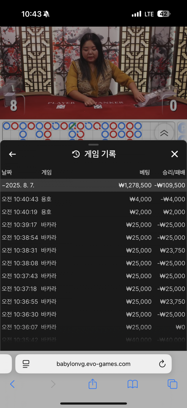 5a325773aeebef3f20650d65c3b7dd88_1754531699_3873.png