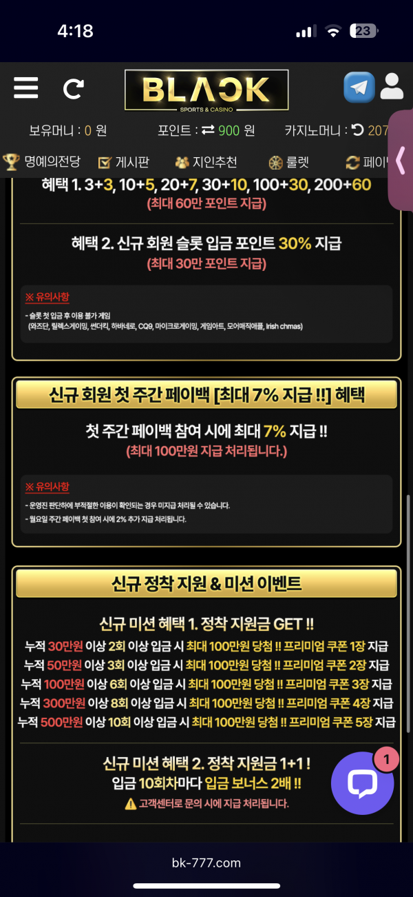 0d3ed1136283b9a37123a4b01379eb7b_1758136826_0826.png