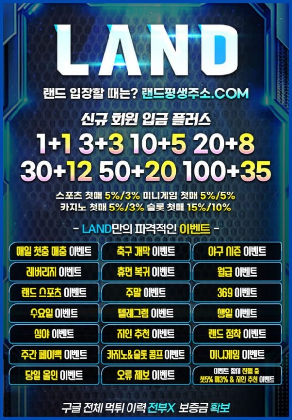 3a96feff1bd6f06df79680f456befb4e_1757733345_9895.jpg