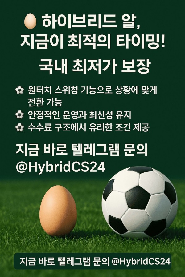 cd8fe0908535e6d1882e067a236c755d_1758951811_1791.jpg