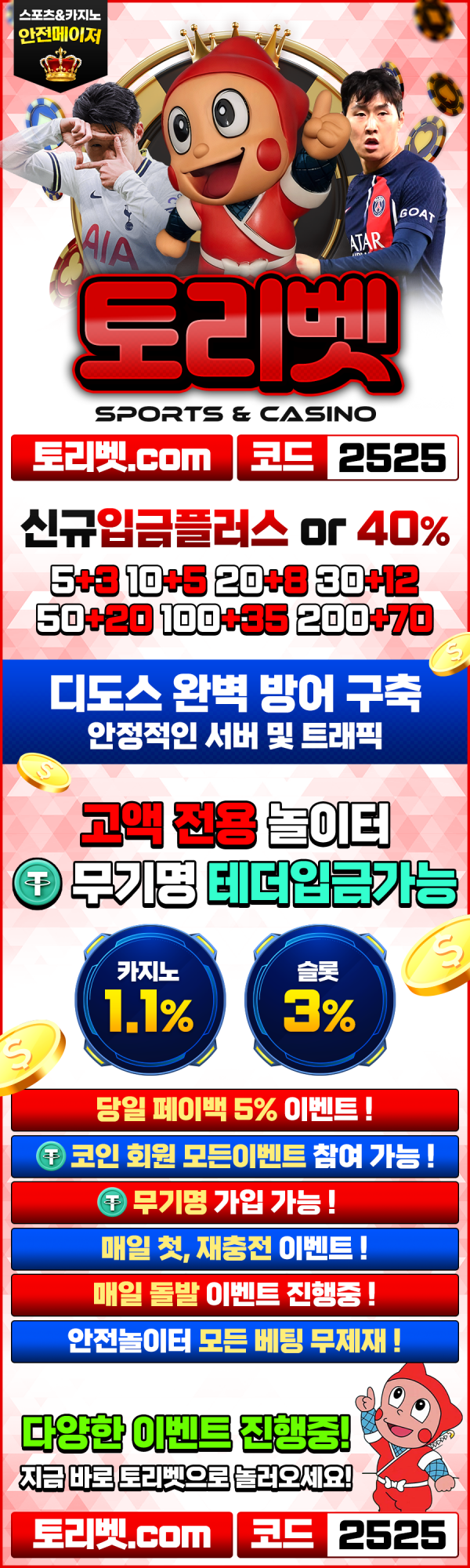 e899a16f152db38ed93a1519c274fc2d_1757049835_3652.png